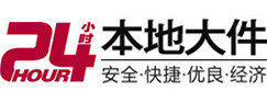 江岸大件起重吊车出租有限公司 